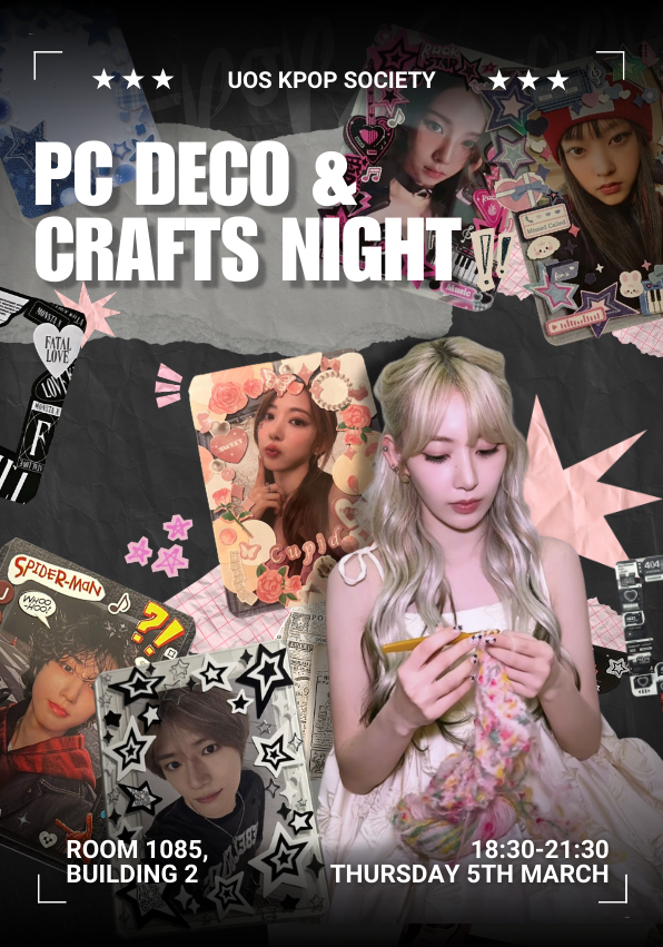 Event | PC Deco & Crafts Night 🎨